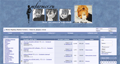 Desktop Screenshot of mfarmer.ru